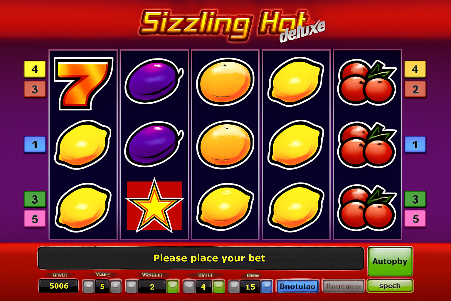 Sizzling Hot gameplay